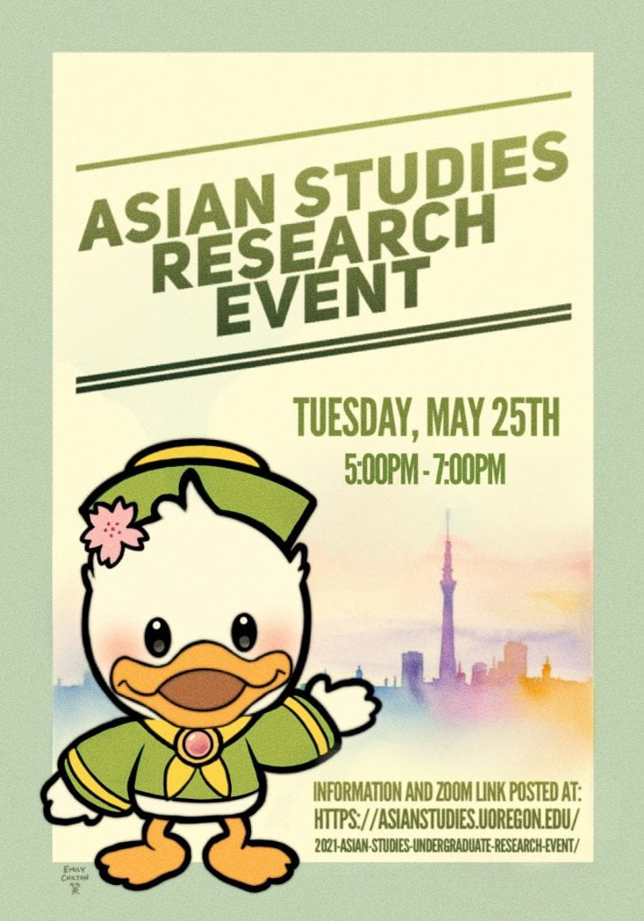 Asian Studies Research Event flyer, includes image of duck and date and time of event available on the link included with the image